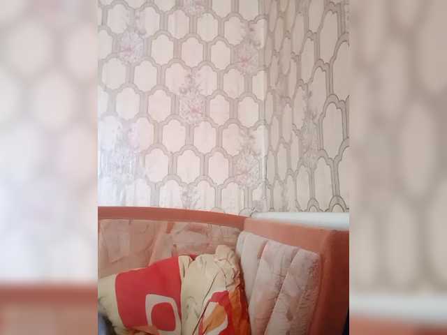 REPTILIAY's BongaCams show and profile