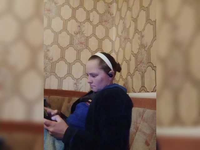 REPTILIAY's BongaCams show and profile