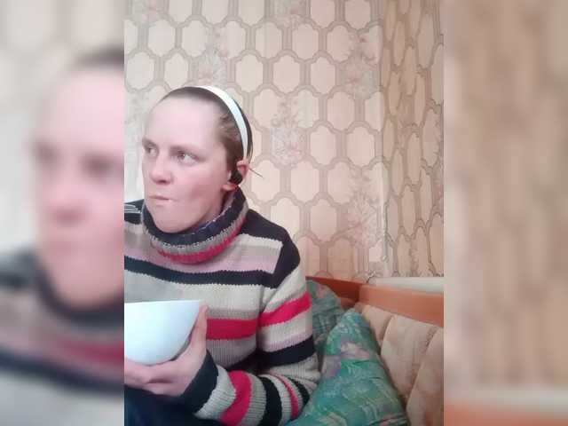 REPTILIAY's BongaCams show and profile