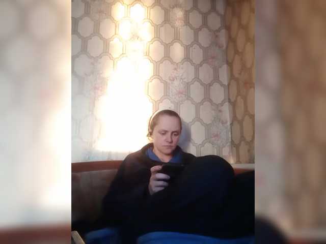 REPTILIAY's BongaCams show and profile