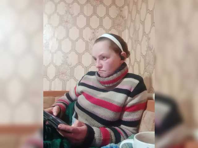 REPTILIAY's BongaCams show and profile