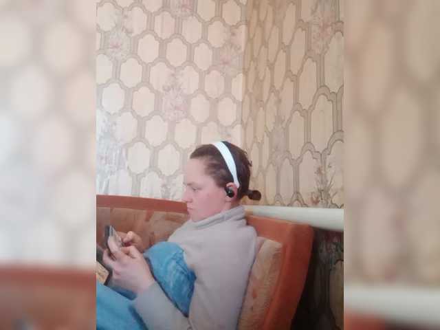 REPTILIAY's BongaCams show and profile