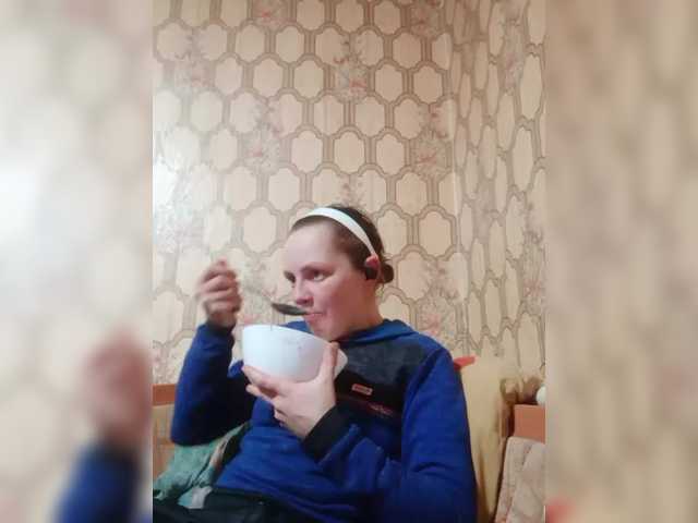 REPTILIAY's BongaCams show and profile