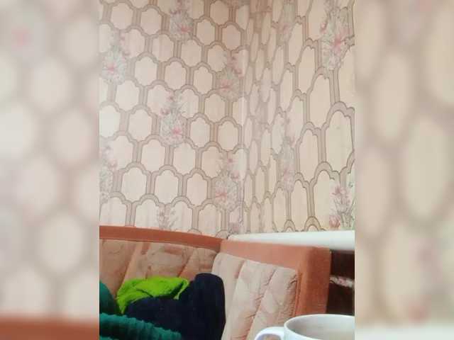 REPTILIAY's BongaCams show and profile