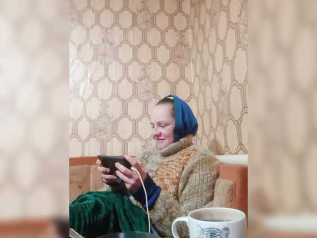 REPTILIAY's BongaCams show and profile