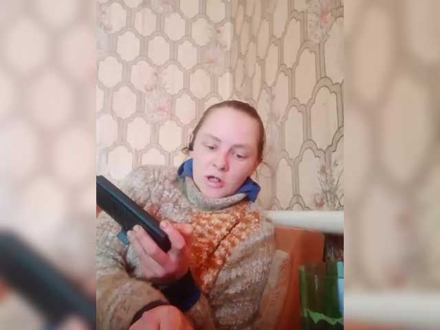 REPTILIAY's BongaCams show and profile