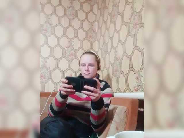 REPTILIAY's BongaCams show and profile