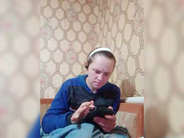 REPTILIAY's BongaCams show and profile