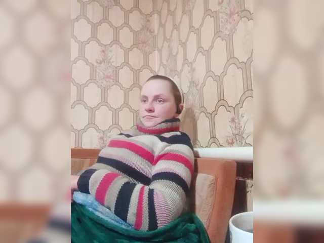 REPTILIAY's BongaCams show and profile