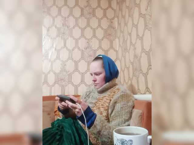 REPTILIAY's BongaCams show and profile