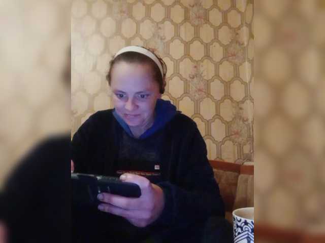 REPTILIAY's BongaCams show and profile