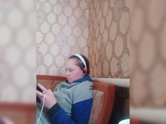 REPTILIAY's BongaCams show and profile