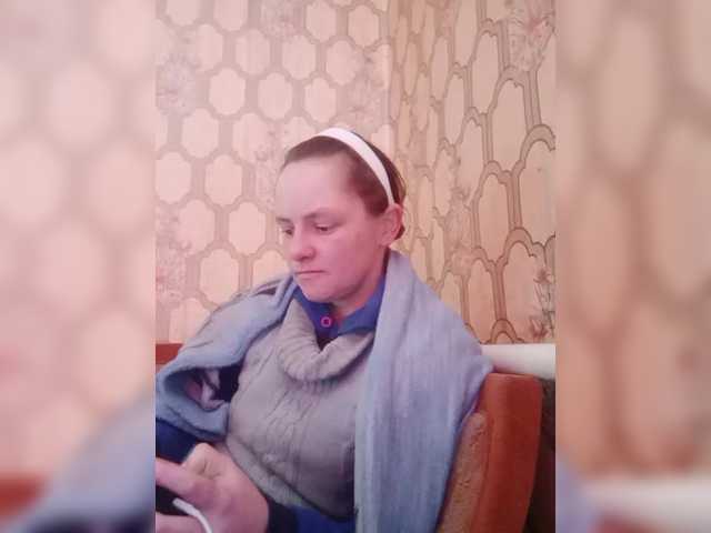 REPTILIAY's BongaCams show and profile