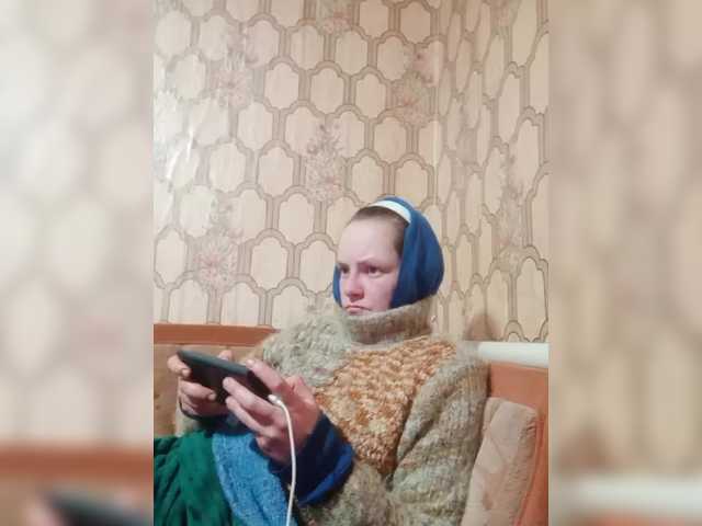 REPTILIAY's BongaCams show and profile