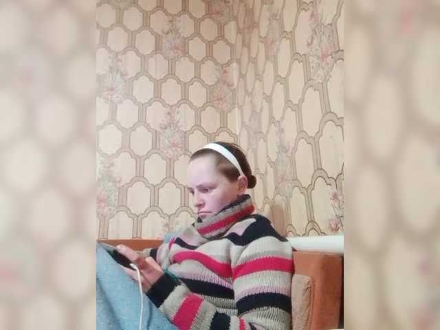 REPTILIAY's BongaCams show and profile