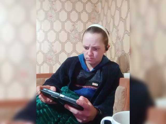 REPTILIAY's BongaCams show and profile