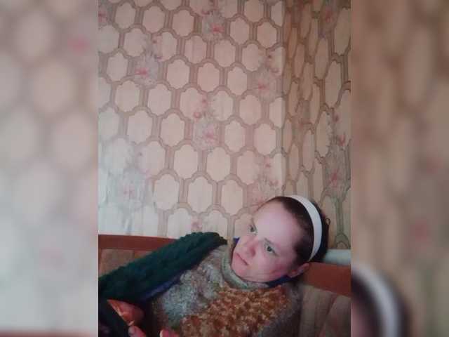 REPTILIAY's BongaCams show and profile