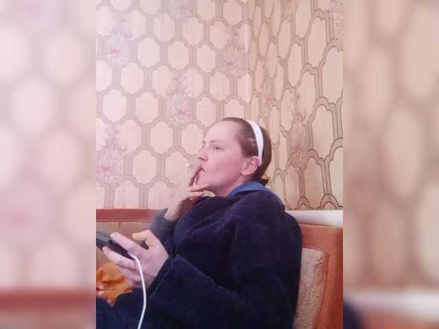 REPTILIAY's BongaCams show and profile