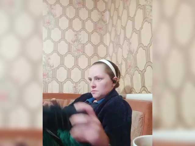 REPTILIAY from BongaCams is Freechat