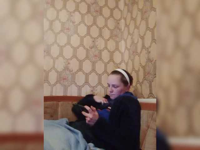 REPTILIAY's BongaCams show and profile