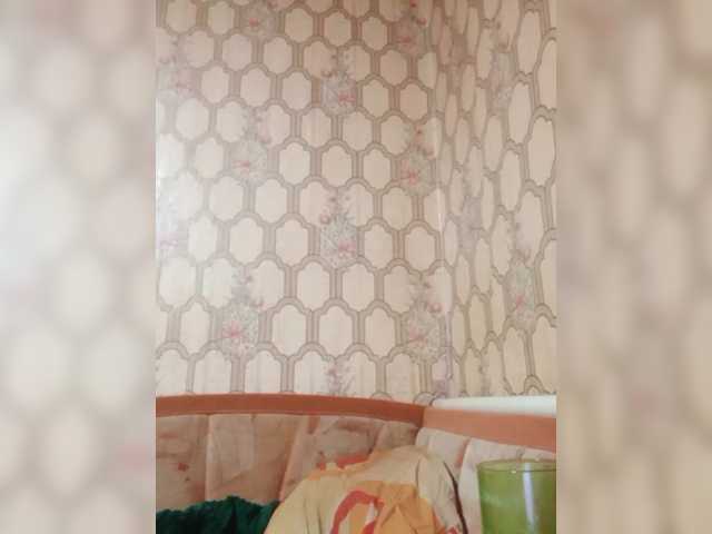 REPTILIAY's BongaCams show and profile