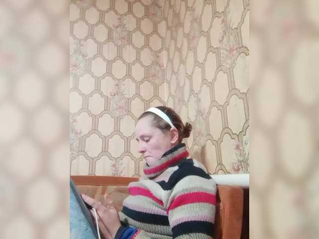 REPTILIAY's BongaCams show and profile