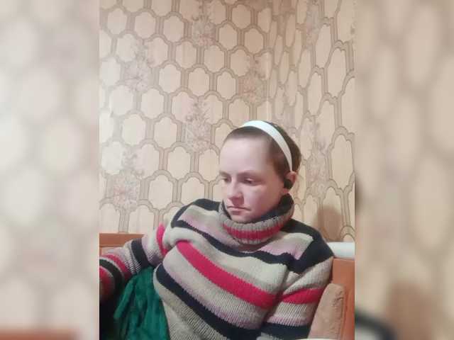 REPTILIAY's BongaCams show and profile