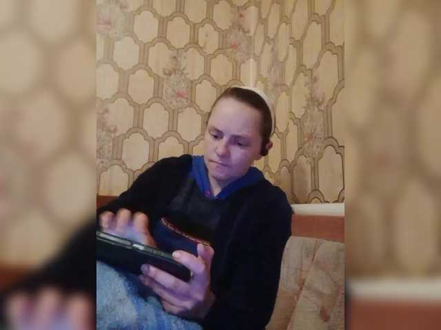 REPTILIAY's BongaCams show and profile