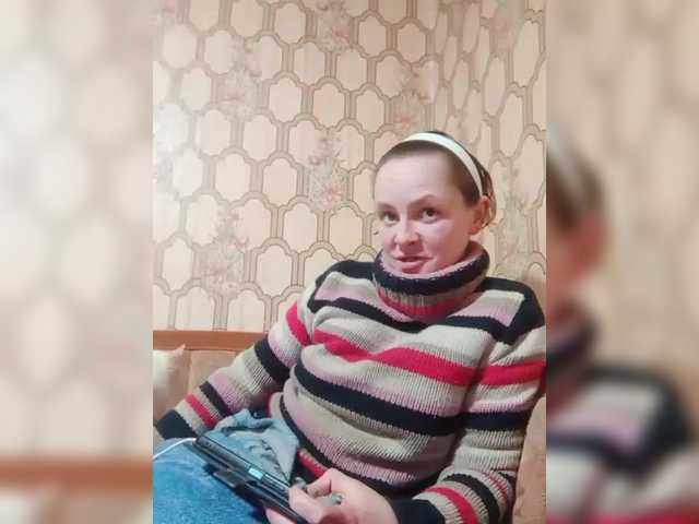 REPTILIAY's BongaCams show and profile