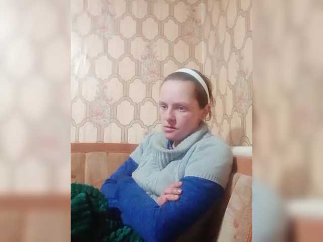 REPTILIAY's BongaCams show and profile