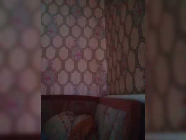 REPTILIAY from BongaCams is Freechat