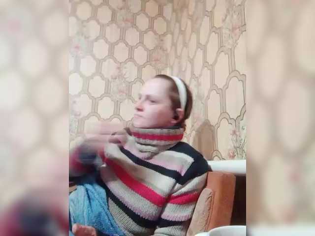 REPTILIAY's BongaCams show and profile