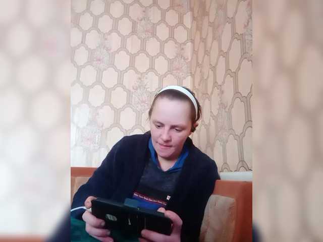 REPTILIAY's BongaCams show and profile