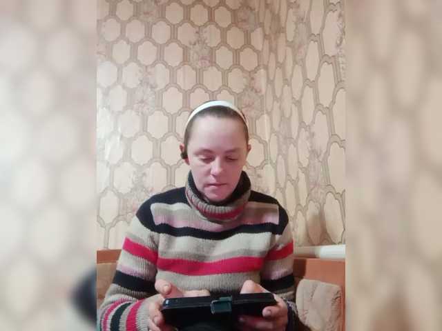 REPTILIAY's BongaCams show and profile