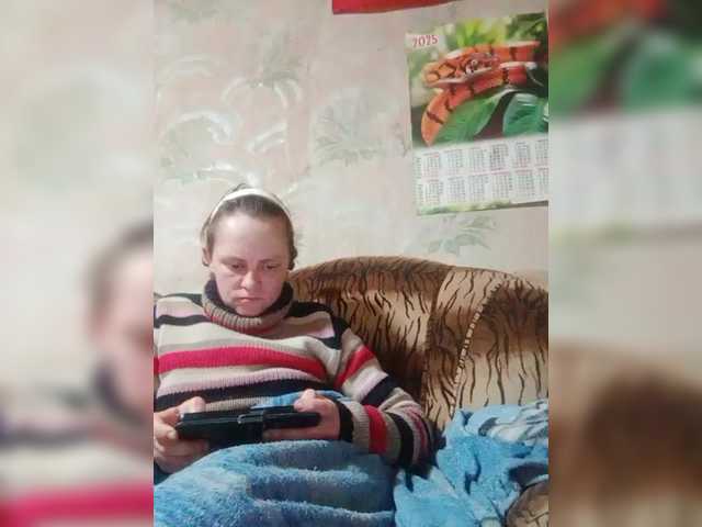 REPTILIAY's BongaCams show and profile