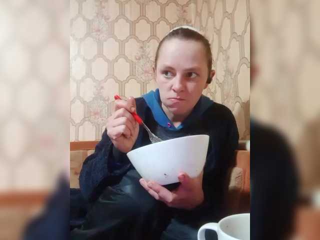 REPTILIAY's BongaCams show and profile