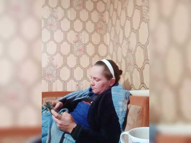 REPTILIAY's BongaCams show and profile