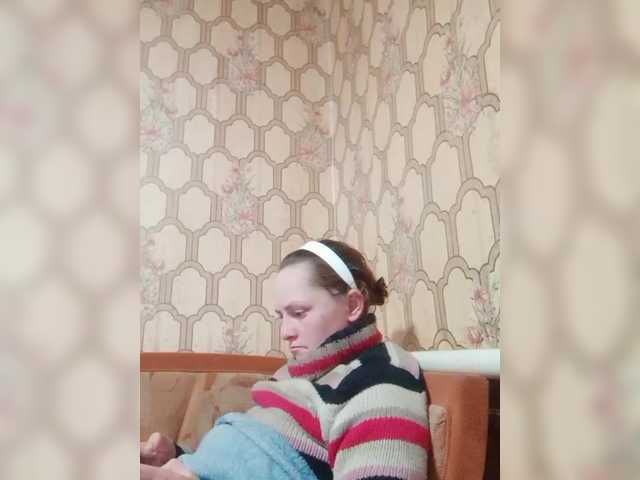 REPTILIAY's BongaCams show and profile