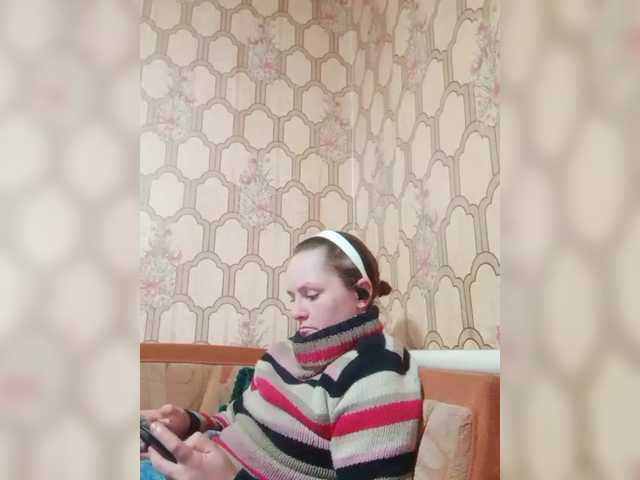 REPTILIAY's BongaCams show and profile