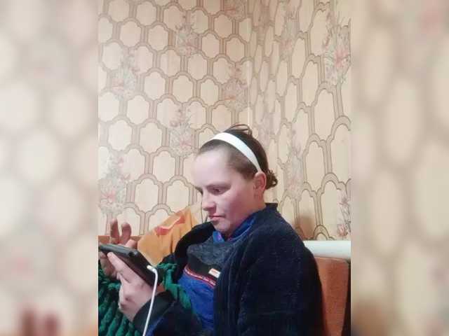 REPTILIAY's BongaCams show and profile