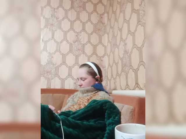 REPTILIAY's BongaCams show and profile