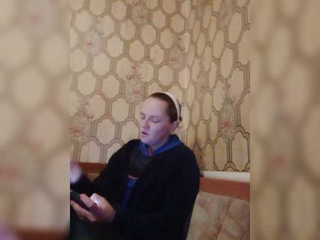 REPTILIAY's BongaCams show and profile