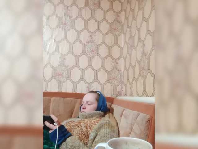 REPTILIAY's BongaCams show and profile