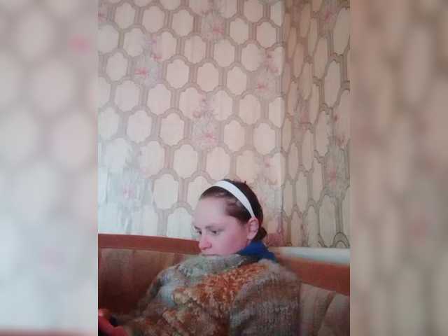 REPTILIAY's BongaCams show and profile