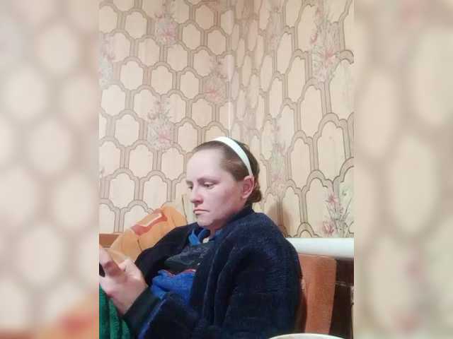 REPTILIAY's BongaCams show and profile