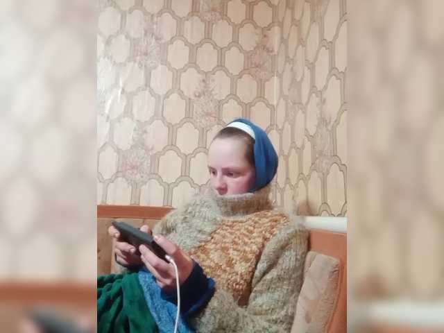 REPTILIAY's BongaCams show and profile