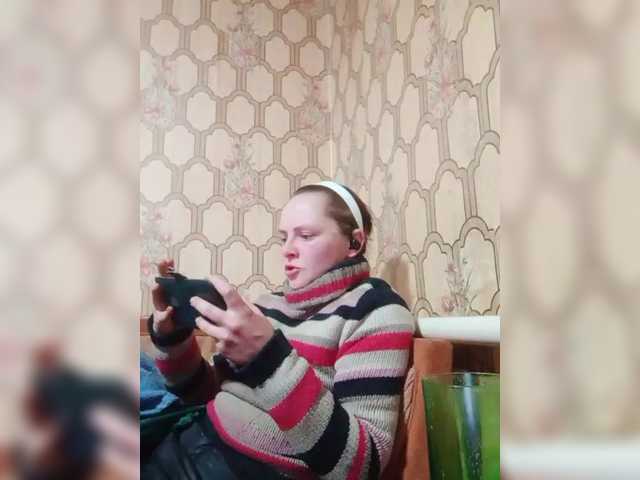 REPTILIAY's BongaCams show and profile