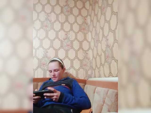 REPTILIAY — Write your wishes, watch the album and video - there are a lot of interesting things 