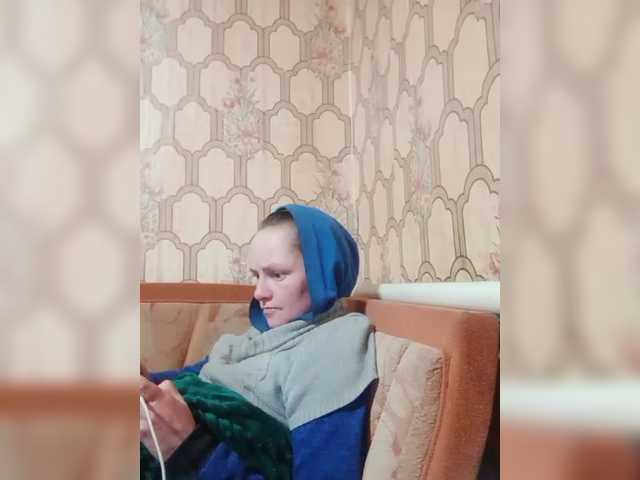 REPTILIAY's BongaCams show and profile