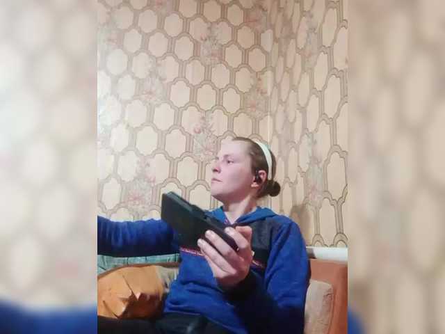 REPTILIAY's BongaCams show and profile